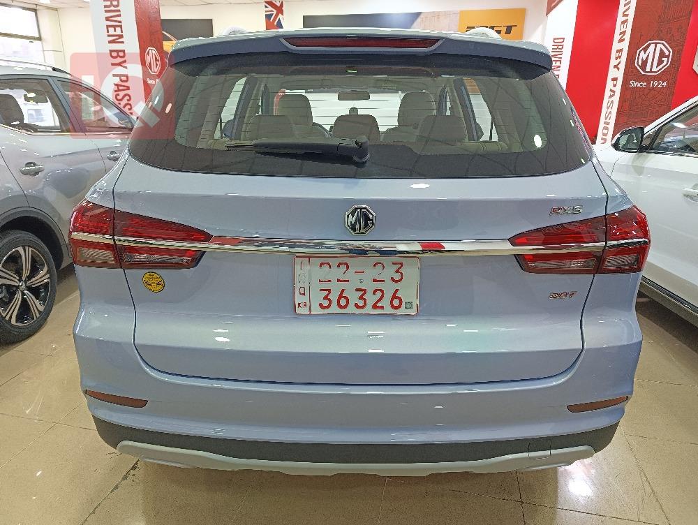 ئێم جی RX5